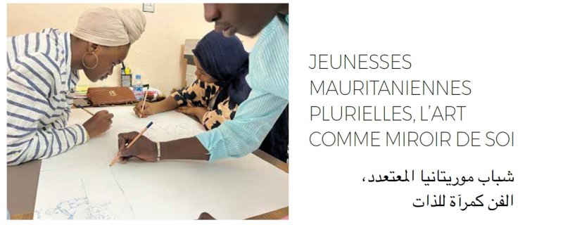 Image / illustration